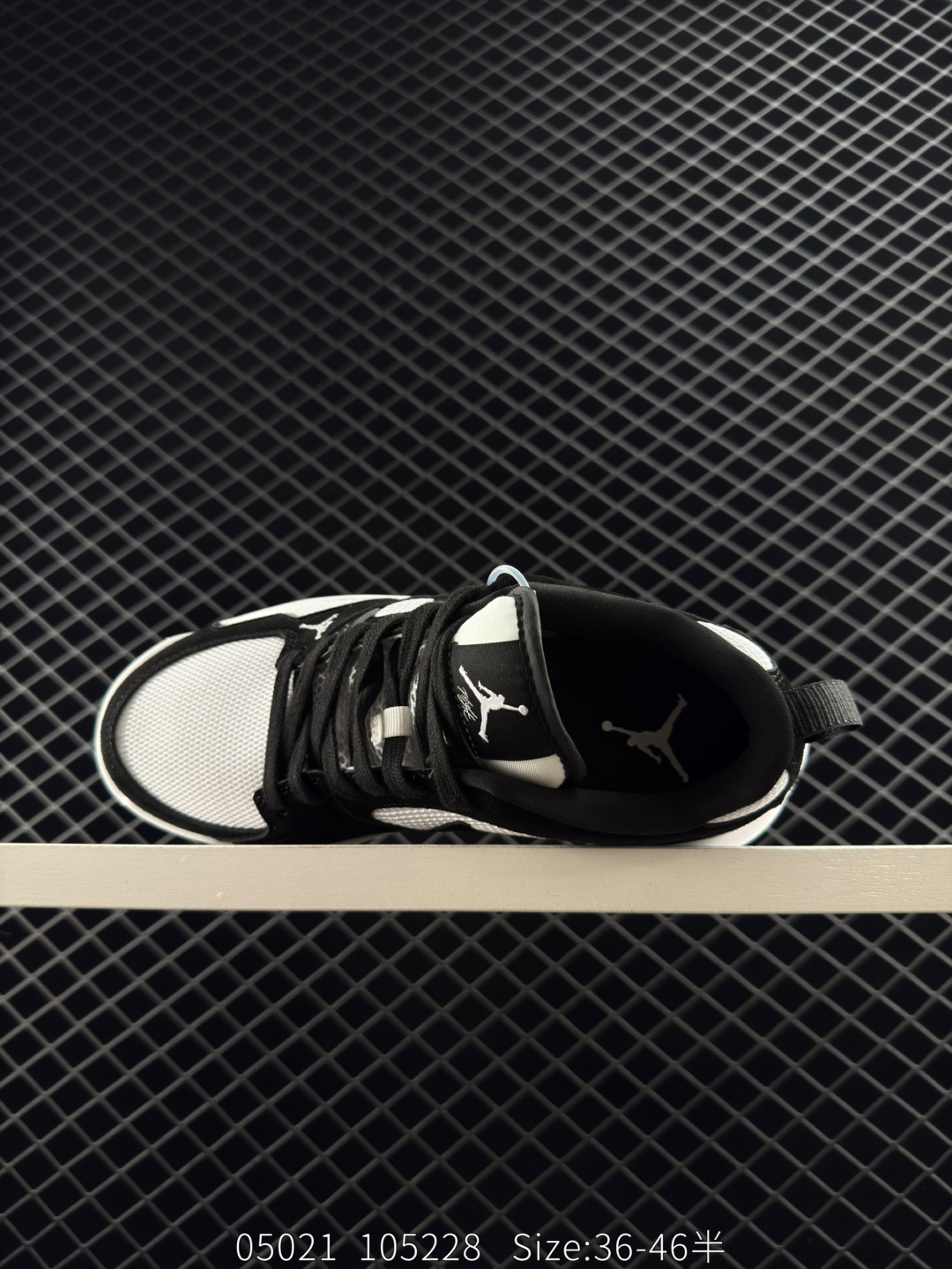 Nike Air Jordan CMFT Era